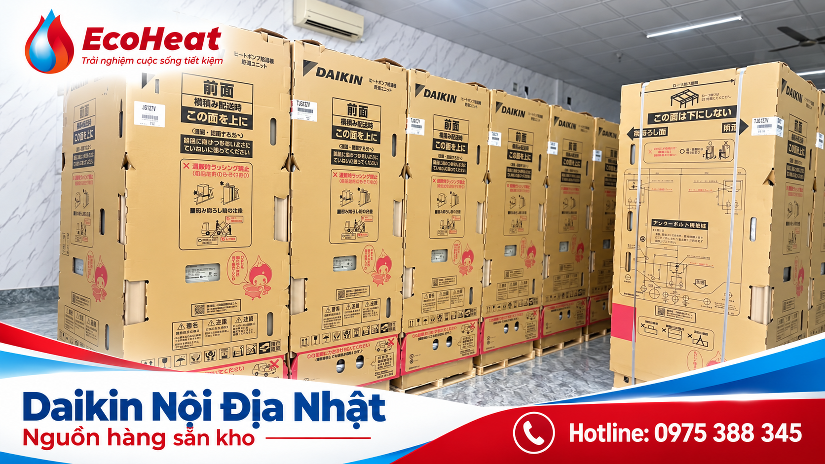 Máy Heat Pump Daikin nội địa Nhật nguyên kiện sẵn kho tại EcoHeat
